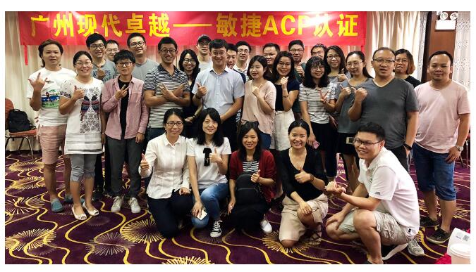 選擇敏捷項(xiàng)目管理ACP有助于提升哪些方面的認(rèn)知？