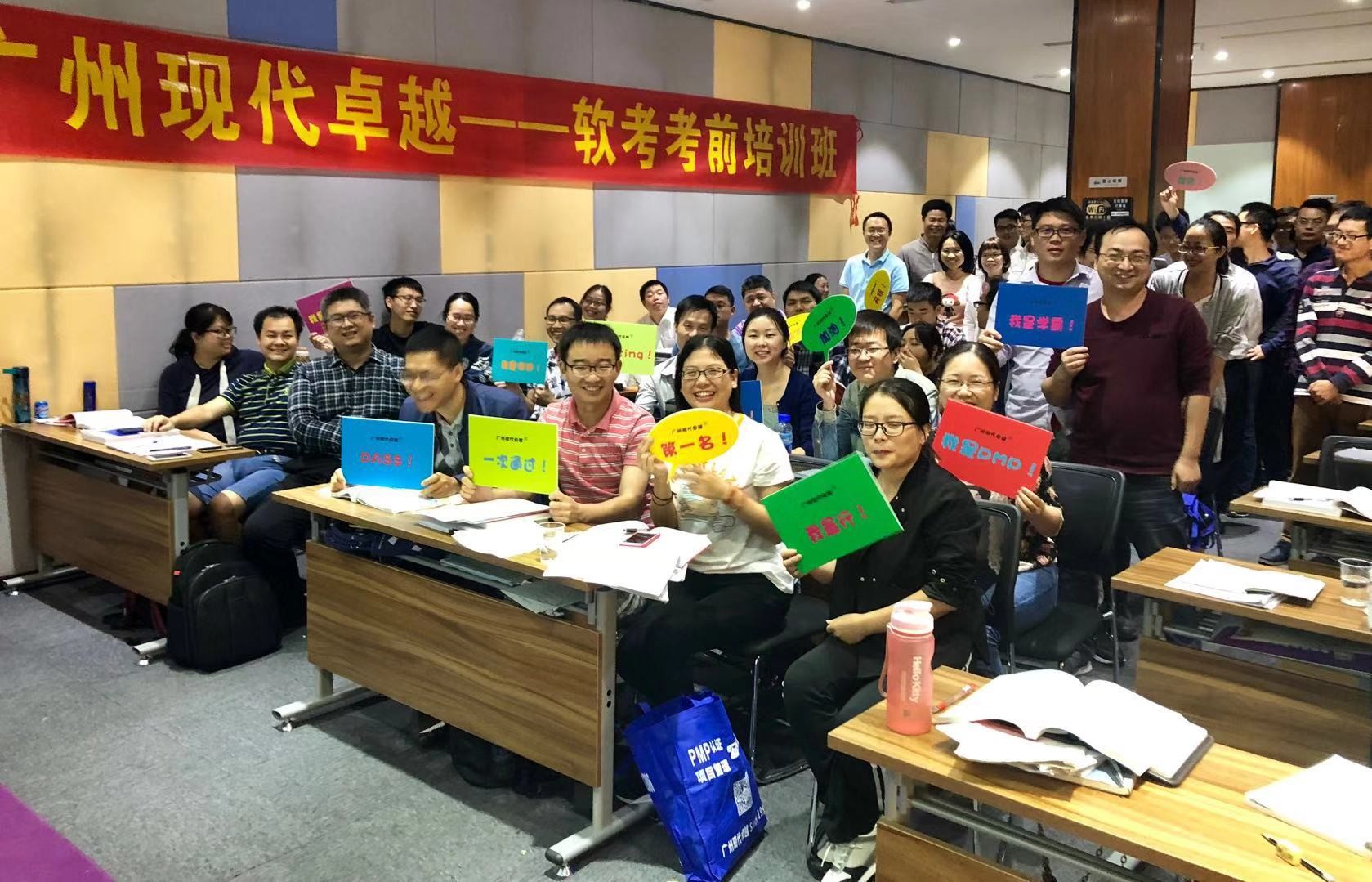 解析2019年的論文，迎戰(zhàn)2020軟考高項！